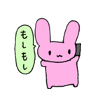 桃色うさぎの日常2（個別スタンプ：36）