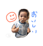 あいとまんの日常（個別スタンプ：1）