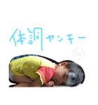 あいとまんの日常（個別スタンプ：5）
