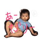あいとまんの日常（個別スタンプ：6）