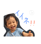 あいとまんの日常（個別スタンプ：7）