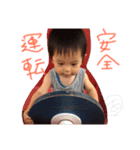 あいとまんの日常（個別スタンプ：8）