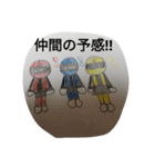 数学レンジャー（個別スタンプ：8）