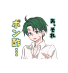 明彩高校スタンプ（個別スタンプ：5）