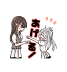 明彩高校スタンプ（個別スタンプ：11）