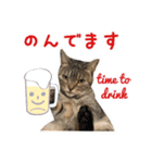 ねこのあみちゃん（個別スタンプ：23）