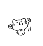 ゆるっこ♡（個別スタンプ：4）