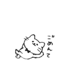 ゆるっこ♡（個別スタンプ：7）