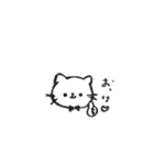ゆるっこ♡（個別スタンプ：9）