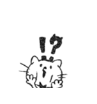 ゆるっこ♡（個別スタンプ：17）