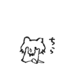 ゆるっこ♡（個別スタンプ：29）