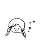 ゆるっこ♡（個別スタンプ：31）
