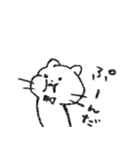 ゆるっこ♡（個別スタンプ：33）