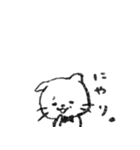 ゆるっこ♡（個別スタンプ：36）