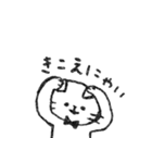ゆるっこ♡（個別スタンプ：39）