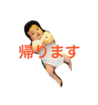 べいびーちゃん2（個別スタンプ：2）