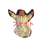 べいびーちゃん2（個別スタンプ：13）
