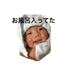 べいびーちゃん2（個別スタンプ：15）