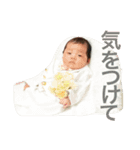 べいびーちゃん2（個別スタンプ：16）