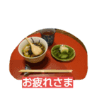さだ2（個別スタンプ：4）