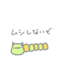 ごるじくん（個別スタンプ：2）