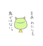 ごるじくん（個別スタンプ：3）