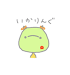 ごるじくん（個別スタンプ：5）