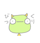 ごるじくん（個別スタンプ：7）