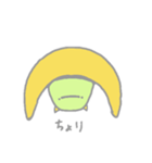 ごるじくん（個別スタンプ：9）