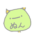 ごるじくん（個別スタンプ：11）