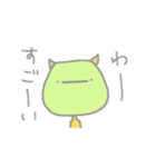 ごるじくん（個別スタンプ：13）