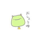 ごるじくん（個別スタンプ：15）
