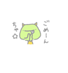 ごるじくん（個別スタンプ：17）