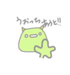 ごるじくん（個別スタンプ：19）