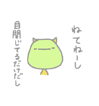 ごるじくん（個別スタンプ：22）