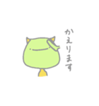 ごるじくん（個別スタンプ：23）