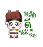 Mr. Yada and frog..^^（個別スタンプ：1）