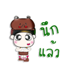 Mr. Yada and frog..^^（個別スタンプ：9）