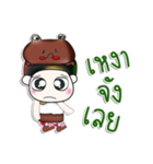 Mr. Yada and frog..^^（個別スタンプ：25）