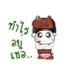 Mr. Yada and frog..^^（個別スタンプ：26）