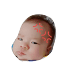 えいとの喜怒哀楽（個別スタンプ：4）