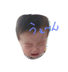 えいとの喜怒哀楽（個別スタンプ：5）