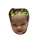 えいとの喜怒哀楽（個別スタンプ：6）
