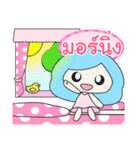 Pastel Berry（個別スタンプ：1）