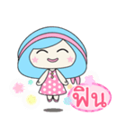 Pastel Berry（個別スタンプ：4）