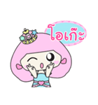 Pastel Berry（個別スタンプ：13）