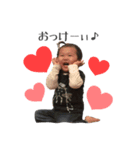 そうたんの日常スタンプ（個別スタンプ：5）