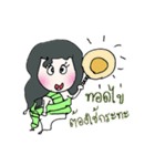 Tani Ghost（個別スタンプ：23）
