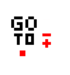 ドット会話（個別スタンプ：8）