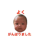 美雨スタンプ（個別スタンプ：7）